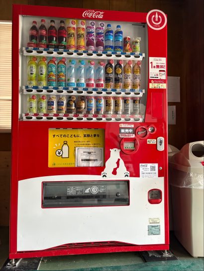 寄付型自動販売機