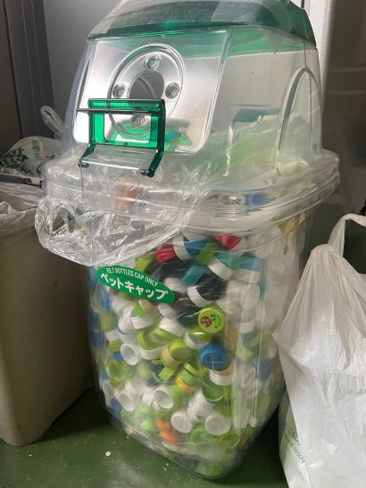 エコキャップ運動